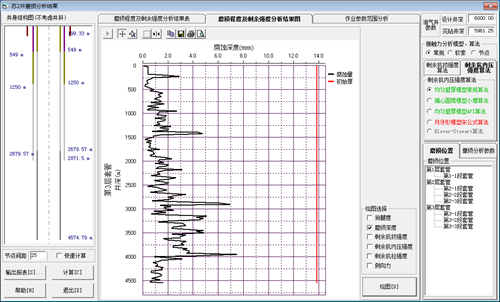 图片42.png