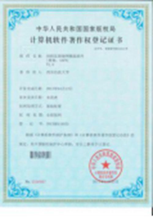 图片11.png