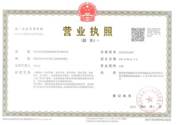说明: 9bf76cfa1300fa6926366b28b401c9c